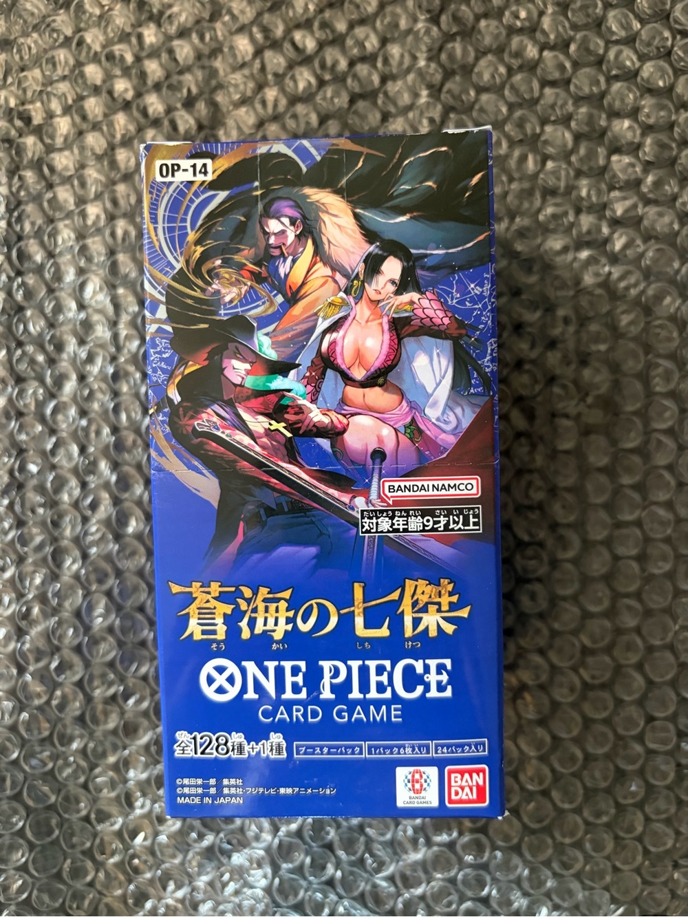 One Piece Azure Seas Japanese Booster Box OP-14